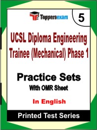 UCSL Diploma Engineering Trainee (Mechanical) Phase 1 Book in English - Mock Test / Practice Set