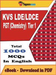KVS LDE/LDCE PGT (Chemistry) (Tier-1)  PDF Book In English - MCQ / Objective Questions