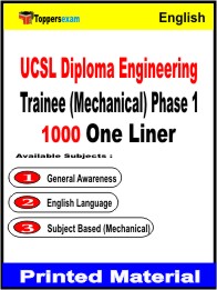 UCSL Diploma Engineering Trainee (Mechanical) Phase 1 One Liner Book in English