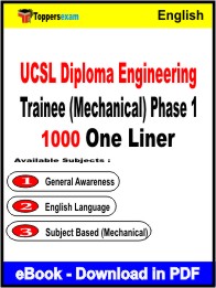 UCSL Diploma Engineering Trainee (Mechanical) Phase 1 One Liner Book PDF in English