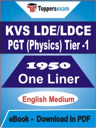 KVS LDE/LDCE PGT (Physics) Tier-1 One Liner Book PDF in English
