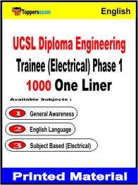UCSL Diploma Engineering Trainee (Electrical) Phase 1 One Liner Book in English