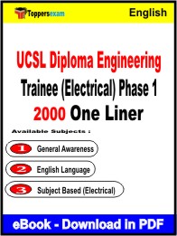 UCSL Diploma Engineering Trainee (Electrical) Phase 1 One Liner Book PDF in English