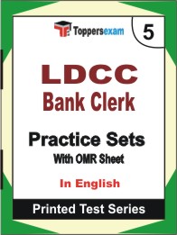 LDCC Bank Clerk Book in English - Mock Test / Practice Set