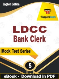 LDCC Bank Clerk Test PDF Book In English - Practice Set