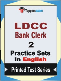 LDCC Bank Clerk Book in English - Question Paper / Practice Set