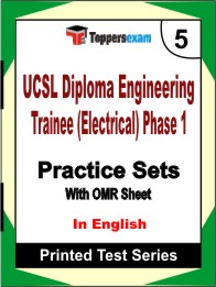 UCSL Diploma Engineering Trainee (Electrical) Phase 1 Book in English - Mock Test / Practice Set