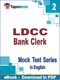 LDCC Bank Clerk Test PDF Book In English - Question Paper