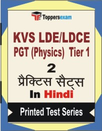 KVS LDE/LDCE PGT (Physics) Tier-1  Book in Hindi - Question Paper / Practice Set