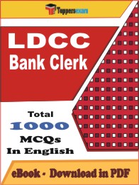 LDCC Bank Clerk PDF Book In English - MCQ / Objective Questions