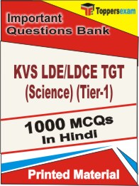 KVS LDE/LDCE TGT (Science) (Tier-1) Book in Hindi - Objective MCQ