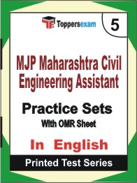 MJP Maharashtra Civil Engineering Assistant    Book in English - Mock Test / Practice Set