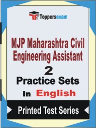 MJP Maharashtra Civil Engineering Assistant  Book in English - Question Paper / Practice Set