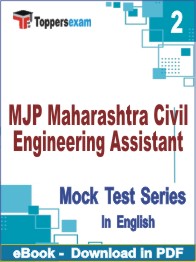MJP Maharashtra Civil Engineering Assistant   Test PDF Book In English - Question Paper