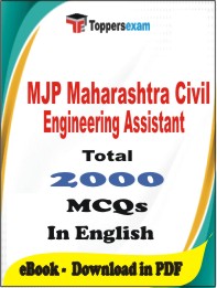 MJP Maharashtra Civil Engineering Assistant  PDF Book In English - MCQ / Objective Questions