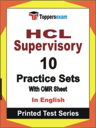 HCL Supervisory Book in English - Practice Set