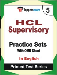 HCL Supervisory Book in English - Mock Test / Practice Set