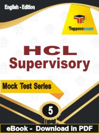 HCL Supervisory Test PDF Book In English - Practice Set