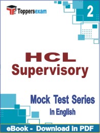 HCL Supervisory Test PDF Book In English - Question Paper