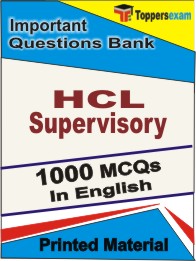 HCL Supervisory Book in English - Objective MCQ