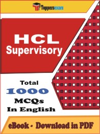 HCL Supervisory PDF Book in English - MCQ / Objective Questions
