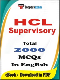 HCL Supervisory PDF Book in English - MCQ / Objective Questions