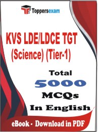 KVS LDE/LDCE TGT (Science) (Tier-1) PDF Book In English - MCQ / Objective Questions