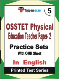OSSTET Physical Education Teacher (Paper- 2)    Book in English - Mock Test / Practice Set