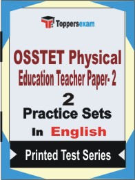 OSSTET Physical Education Teacher (Paper- 2)  Book in English - Question Paper / Practice Set