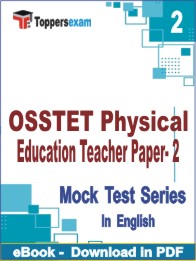 OSSTET Physical Education Teacher (Paper- 2)   Test PDF Book In English - Question Paper