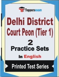 Delhi District Court Peon (Tier-1) Book in English - Question Paper / Practice Set