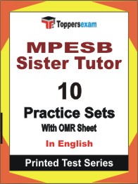 MPESB Sister Tutor Book in English - Practice Set