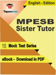 MPESB Sister Tutor Test PDF Book In English - Mock Test/Practice Set
