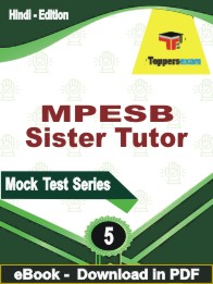 MPESB Sister Tutor Test PDF Book In Hindi - Practice Set