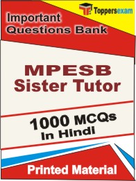 MPESB Sister Tutor Book in Hindi - Objective MCQ