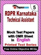 RDPR Karnataka Technical Assistant Exam Mock Test Papers (Book) in English