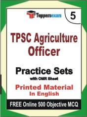 TPSC Agriculture Officer Exam Practice Set Book in English