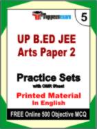 UP B.ED JEE Arts Paper 2 Test Book in English - Mock Test / Practice Set