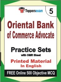 Oriental Bank of Commerce Advocate Exam Practice Set Book in English