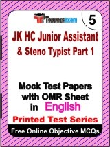 JK HC Junior Assistant & Steno Typist (Part 1) Exam Mock Test Papers (Book) in English