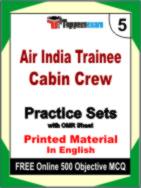 Air India Trainee Cabin Crew Test Book in English - Mock Test / Practice Set