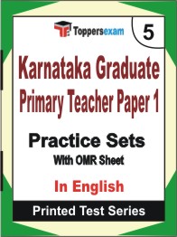 Karnataka Graduate Primary Teacher (Paper-1) Book in English - Mock Test / Practice Set