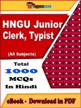 EBook of HNGU Junior Clerk, Typist Exam, PDF Format in Hindi