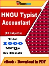 EBook of HNGU Typist Accountant Exam, PDF Format in Hindi