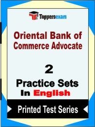 Oriental Bank of Commerce Advocate Book in English - Question Paper / Practice Set