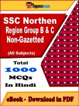 EBook of SSC Northen Region Group B & C Non-Gazetted Exam, PDF Format in Hindi