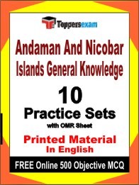 Andaman And Nicobar Islands General Knowledge Exam Practice Set Book in English
