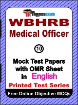 WBHRB Medical Officer Exam Mock Test Papers (Book) in English