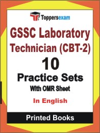 GSSC Laboratory Technician (CBT-2) Book in English - Practice Set