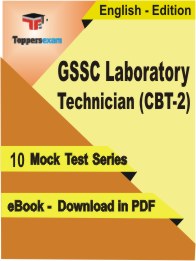 GSSC Laboratory Technician (CBT-2) PDF Book In English - Mock Test/Practice Set